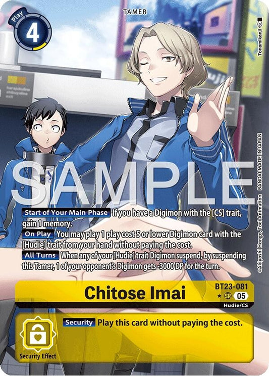 Image for Chitose Imai (Alternate Art) (BT23-081 SR) (Hackers' Slumber) - Digimon Card Game
