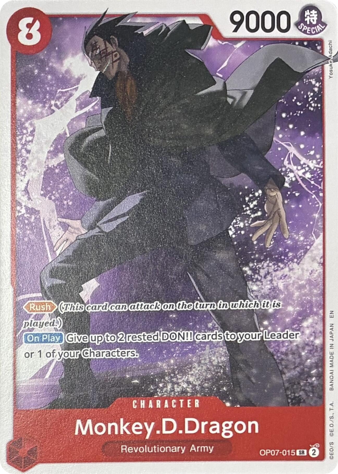 Image for Monkey.D.Dragon - OP07-015 (OP07-015) (Learn Together Deck Set) - One Piece Card Game
