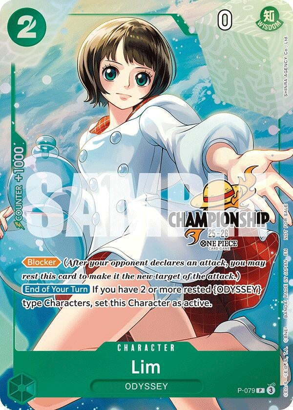 Image for Lim (CS 25-26 Event Pack Finalist Ver.) (P-079) (One Piece Promotion Cards) - One Piece Card Game