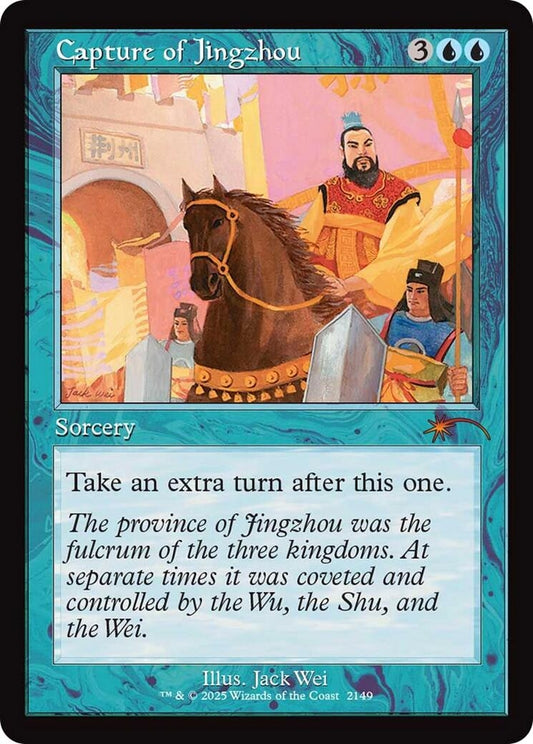 Image for Capture of Jingzhou (Retro Frame) (2149) (Secret Lair Drop Series) - Magic: The Gathering
