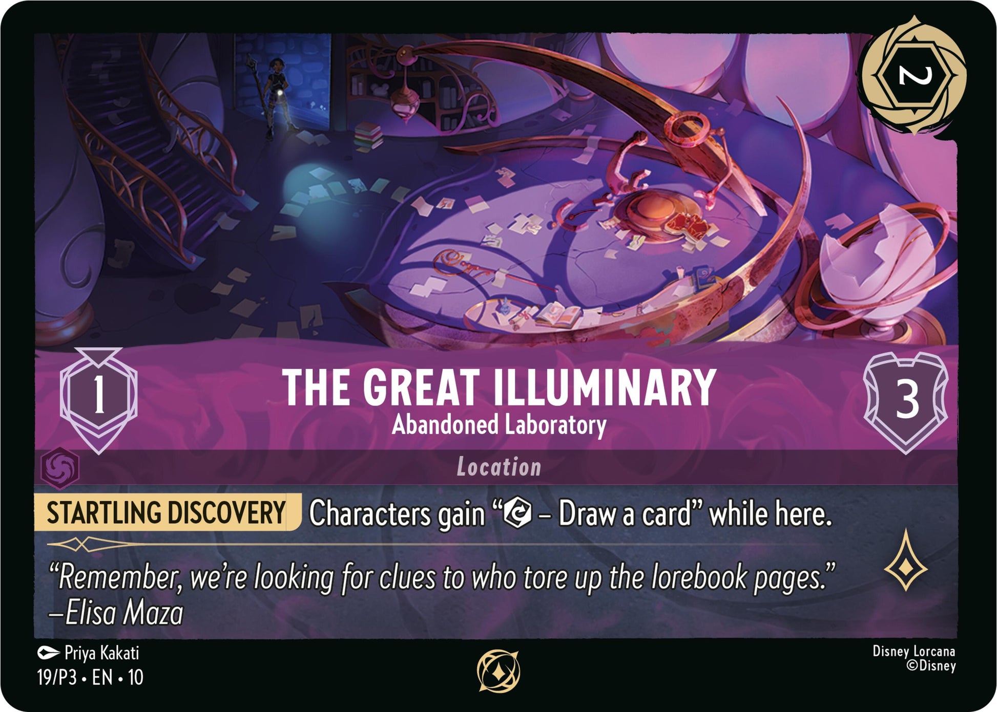 Image for The Great Illuminary - Abandoned Laboratory (19) (Disney Lorcana Promo Cards) - Disney Lorcana