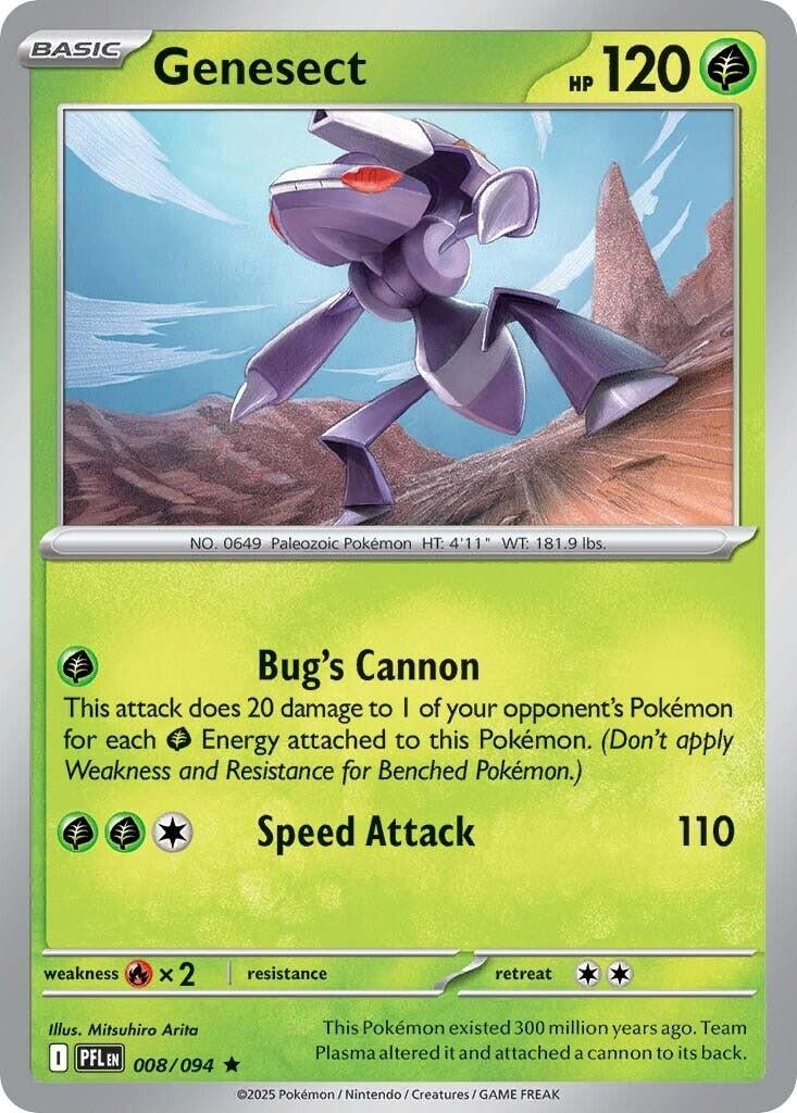 Genesect (008/094) (ME02: Phantasmal Flames)