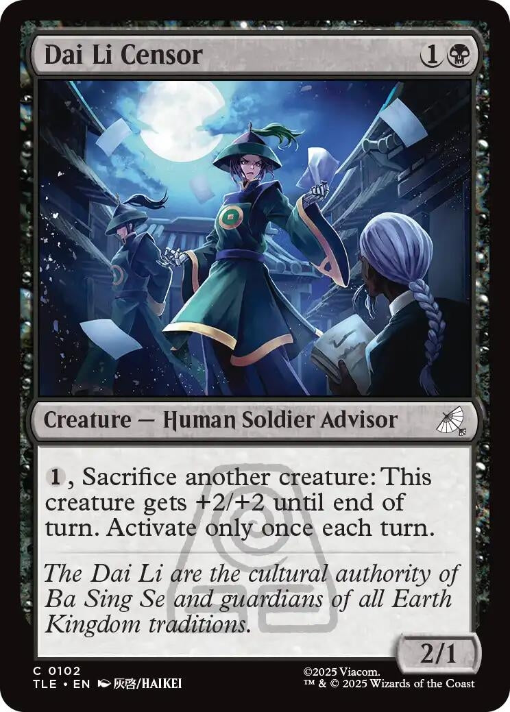 Image for Dai Li Censor (102) (Avatar: The Last Airbender: Eternal-Legal) - Magic: The Gathering
