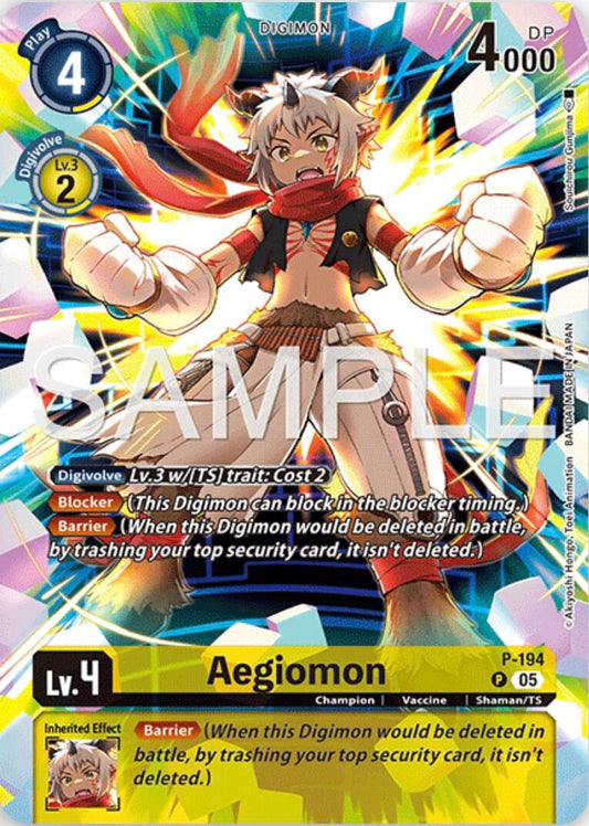 Image for Aegiomon (Digimon Story: Time Stranger Collector's Edition) (P-194 P) (Digimon Promotion Cards) - Digimon Card Game