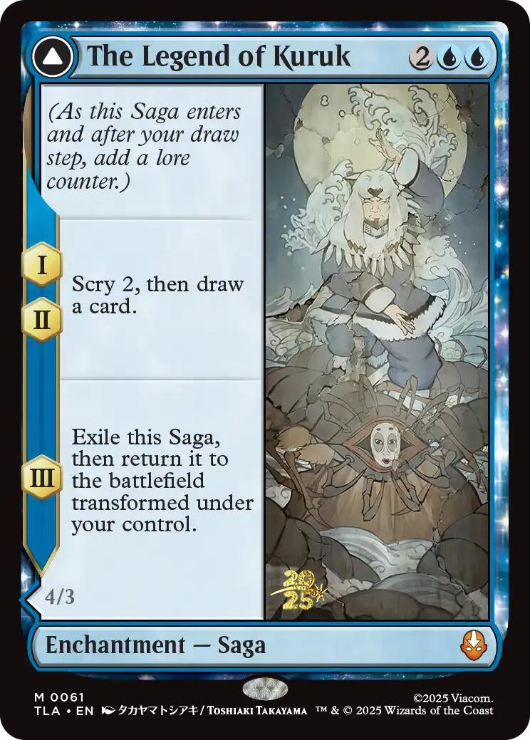 Image for The Legend of Kuruk (61) (Prerelease Cards) - Magic: The Gathering
