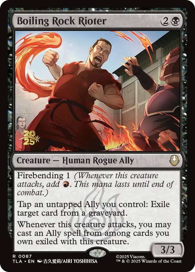 Image for Boiling Rock Rioter (87) (Prerelease Cards) - Magic: The Gathering