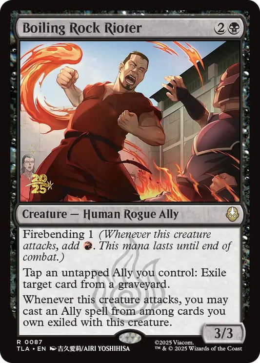 Image for Boiling Rock Rioter (87) (Prerelease Cards) - Magic: The Gathering