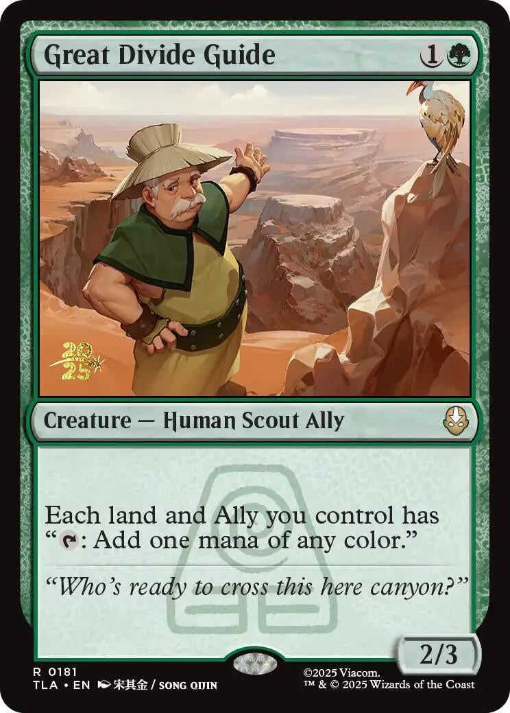 Image for Great Divide Guide (181) (Prerelease Cards) - Magic: The Gathering