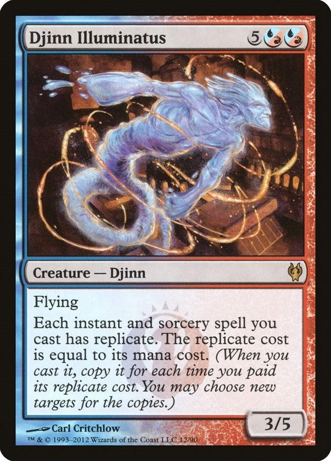 Image for Djinn Illuminatus (12) (Duel Decks: Izzet vs. Golgari) - Magic: The Gathering
