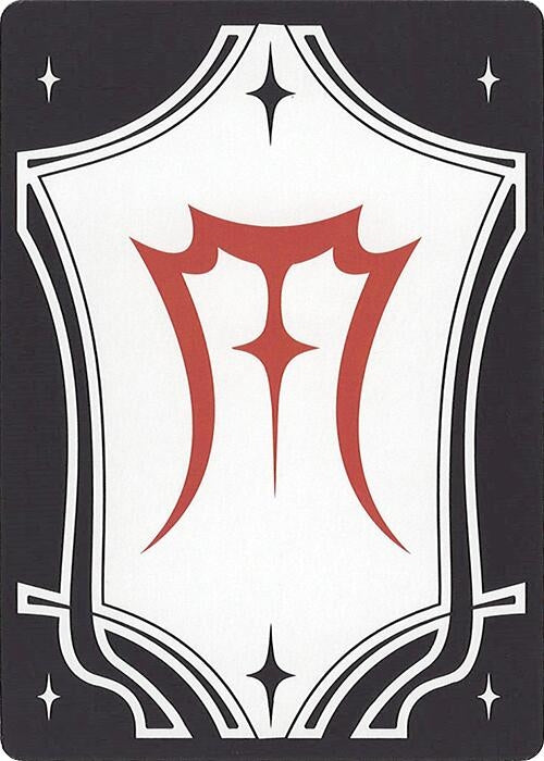 Image for Letter Card - M (Secret Lair Countdown Kit) - Magic: The Gathering