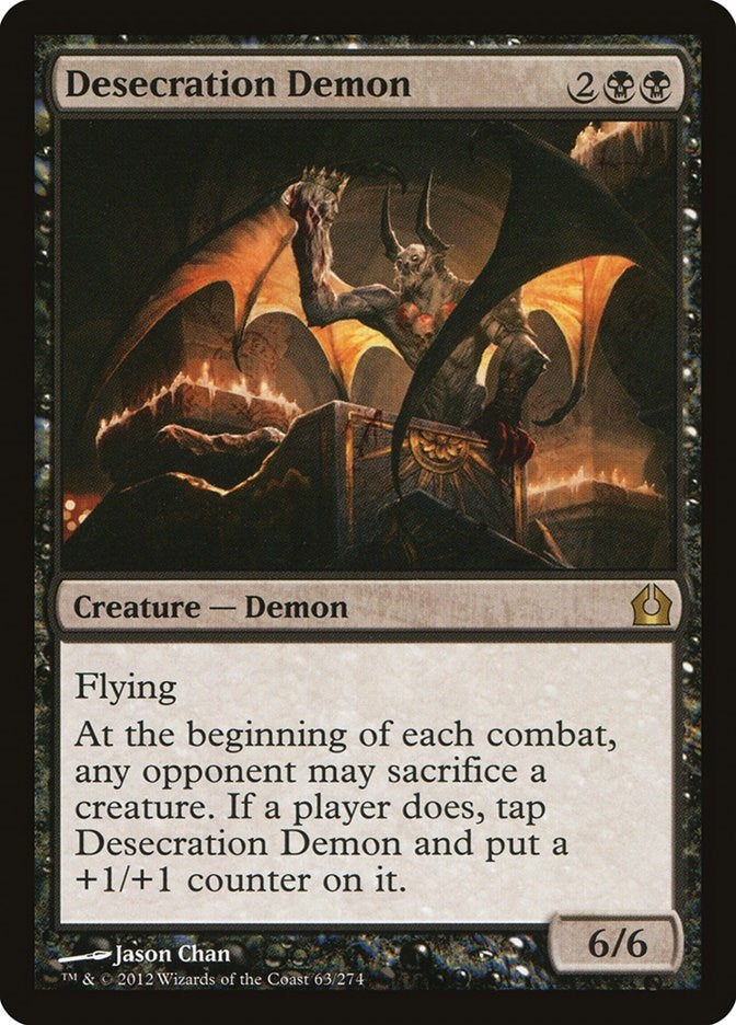 Image for Desecration Demon (63) (Return to Ravnica) - Magic: The Gathering