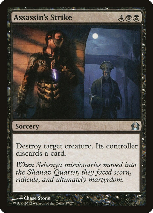 Image for Assassin's Strike (57) (Return to Ravnica) - Magic: The Gathering