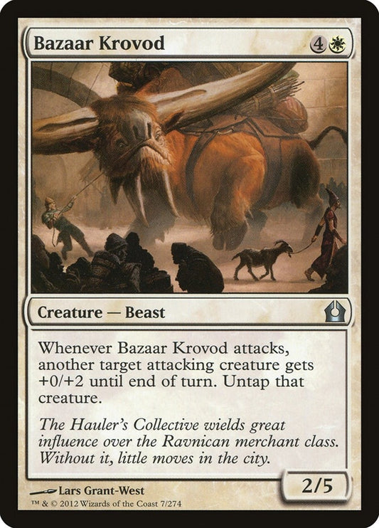 Image for Bazaar Krovod (7) (Return to Ravnica) - Magic: The Gathering