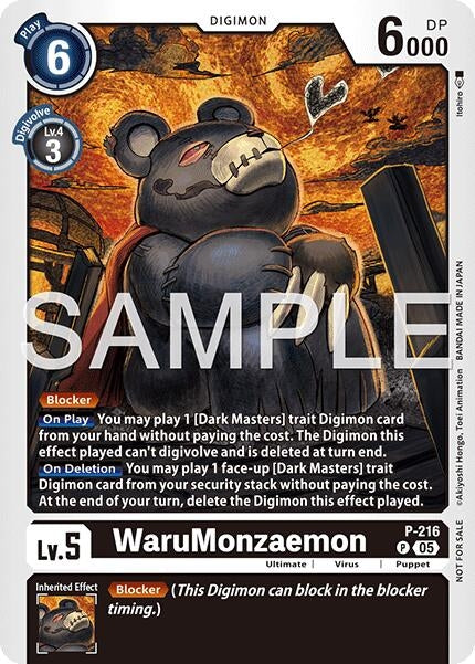 Image for WaruMonzaemon (Official Store Tournament 2026 Vol. 1) (P-216 P) - Digimon Card Game