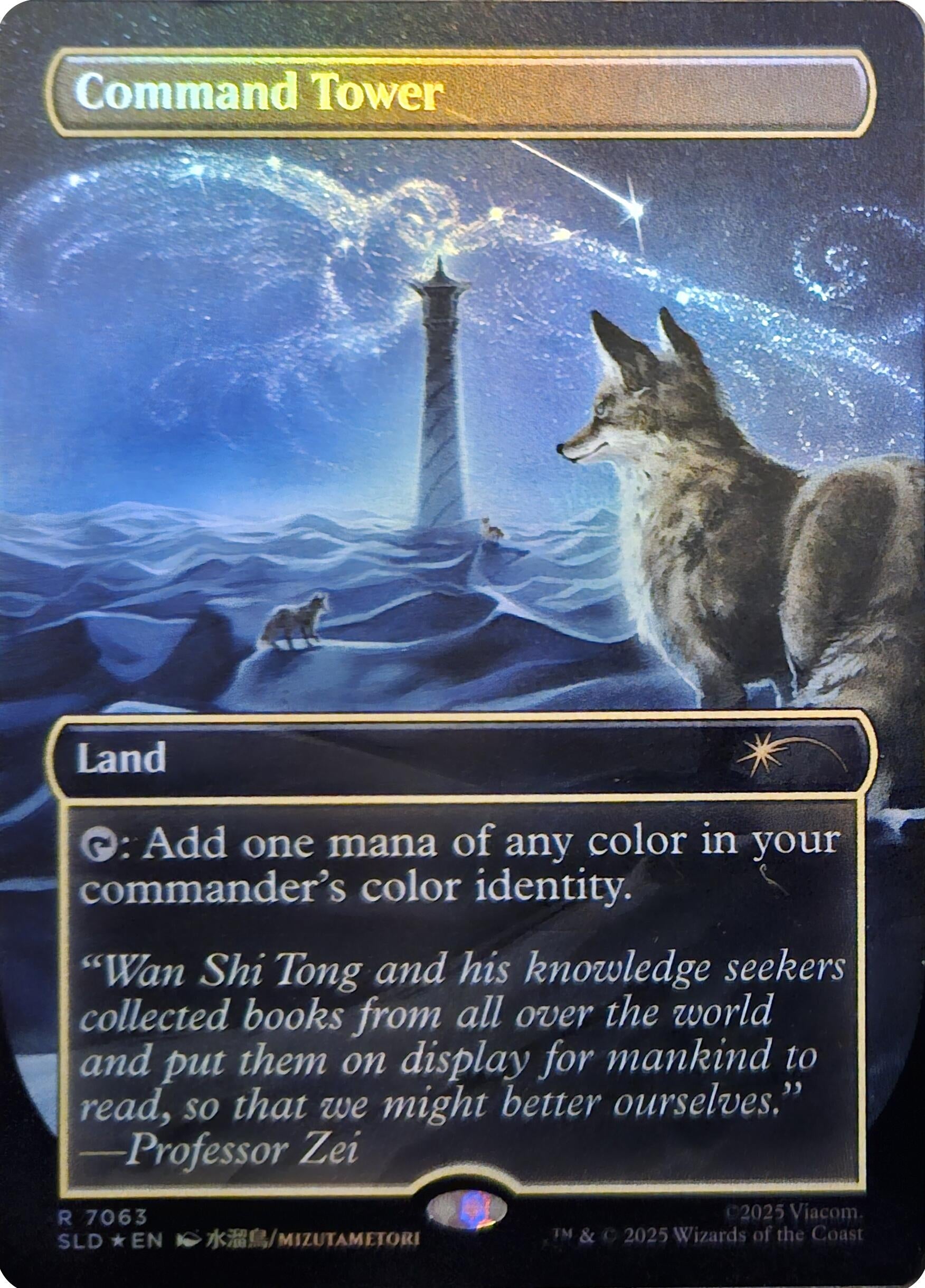 Image for Command Tower (7063) (Rainbow Foil) (7063) (Secret Lair Drop Series) - Magic: The Gathering