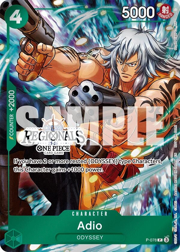 Image for Adio (Online Regional Participation Pack 2025 Vol.1) (P-078) - One Piece Card Game