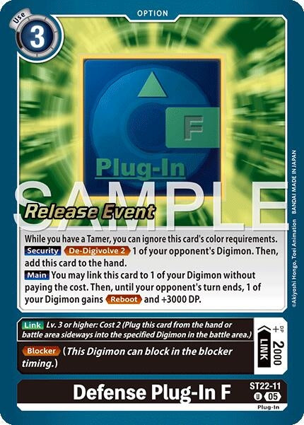 Image for Defense Plug-In F (ST22-11 U) - Digimon Card Game