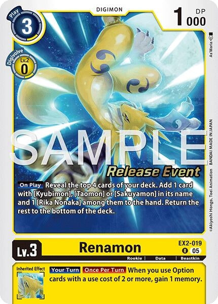 Image for Renamon (EX2-019) (Alternate Art) (EX2-019 R) - Digimon Card Game