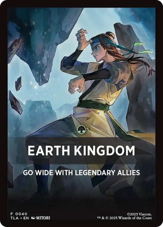Image for Earth Kingdom Theme Card (40) (Avatar: The Last Airbender) - Magic: The Gathering