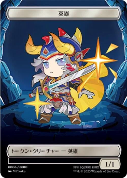 Image for Hero Token (JP FIN Exclusive) (6) (Unique and Miscellaneous Promos) - Magic: The Gathering