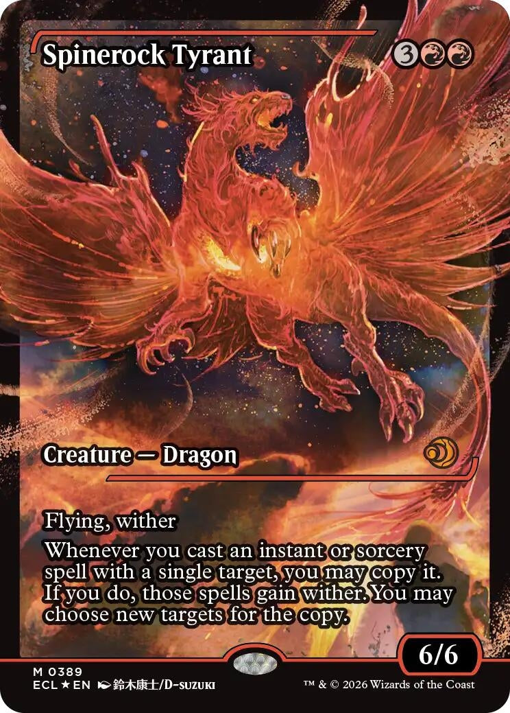 Image for Spinerock Tyrant (0389) (Showcase) (389) (Lorwyn Eclipsed) - Magic: The Gathering