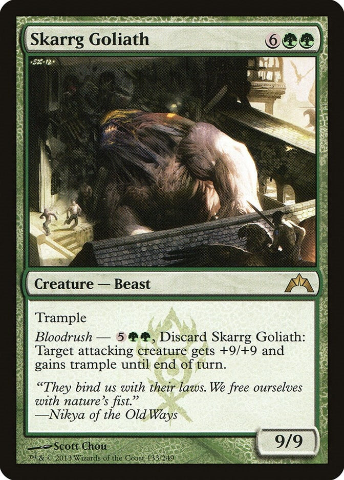 Image for Skarrg Goliath (133) (Gatecrash) - Magic: The Gathering