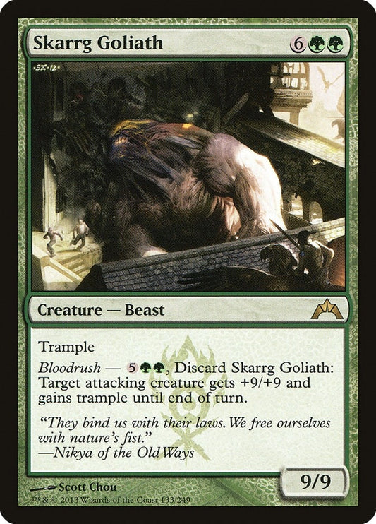 Image for Skarrg Goliath (133) (Gatecrash) - Magic: The Gathering