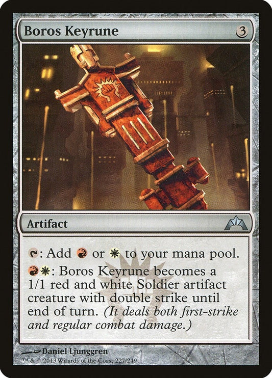 Image for Boros Keyrune (227) (Gatecrash) - Magic: The Gathering
