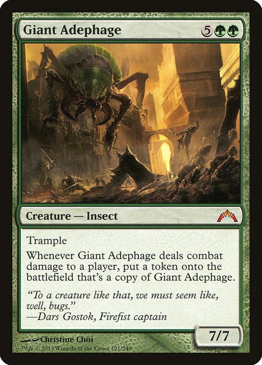 Image for Giant Adephage (121) (Gatecrash) - Magic: The Gathering