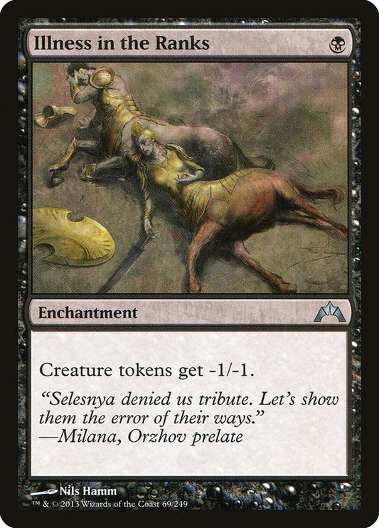 Image for Illness in the Ranks (69) (Gatecrash) - Magic: The Gathering