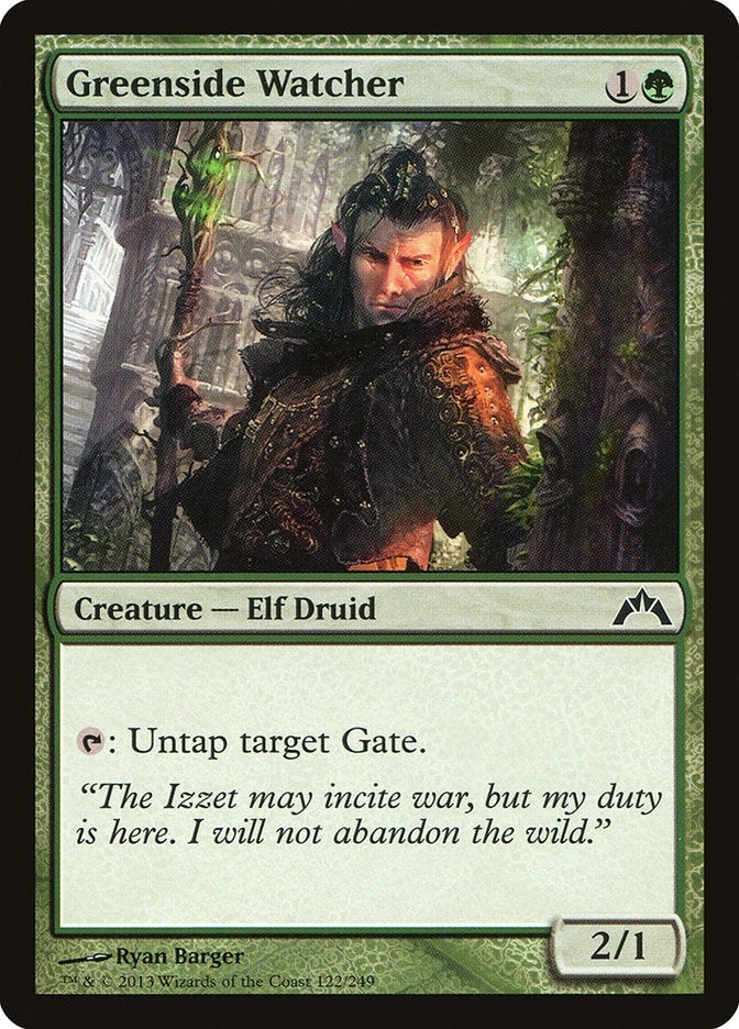 Image for Greenside Watcher (122) (Gatecrash) - Magic: The Gathering