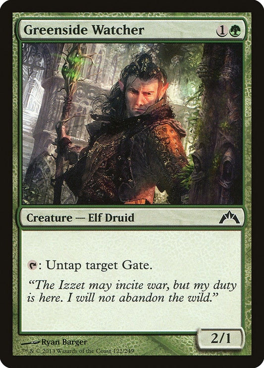 Image for Greenside Watcher (122) (Gatecrash) - Magic: The Gathering