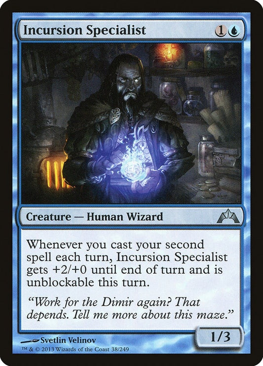 Image for Incursion Specialist (38) (Gatecrash) - Magic: The Gathering