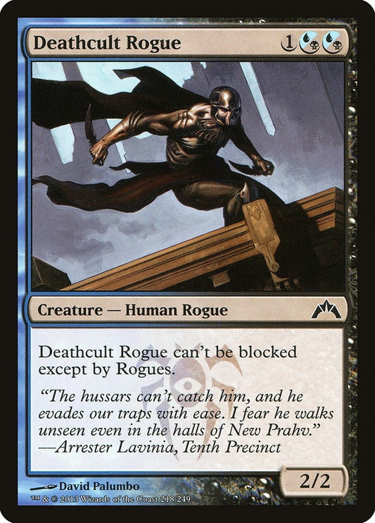 Image for Deathcult Rogue (218) (Gatecrash) - Magic: The Gathering