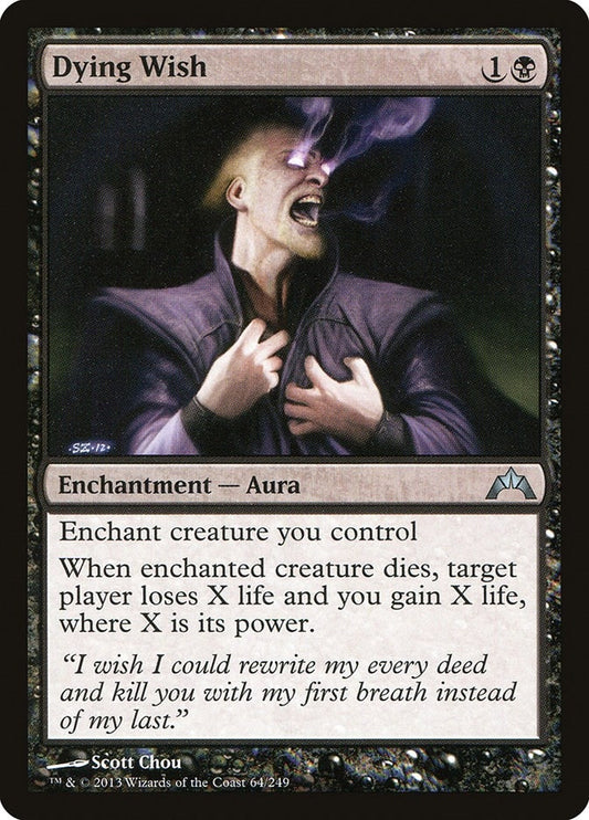 Image for Dying Wish (64) (Gatecrash) - Magic: The Gathering