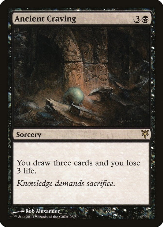 Image for Ancient Craving (28) (Duel Decks: Sorin vs. Tibalt) - Magic: The Gathering