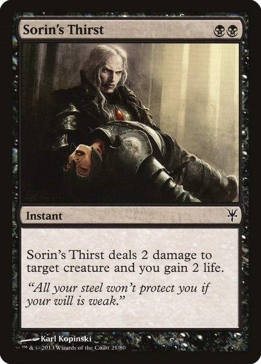 Image for Sorin's Thirst (21) (Duel Decks: Sorin vs. Tibalt) - Magic: The Gathering