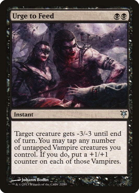 Image for Urge to Feed (22) (Duel Decks: Sorin vs. Tibalt) - Magic: The Gathering
