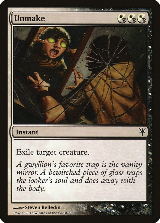 Image for Unmake (27) (Duel Decks: Sorin vs. Tibalt) - Magic: The Gathering