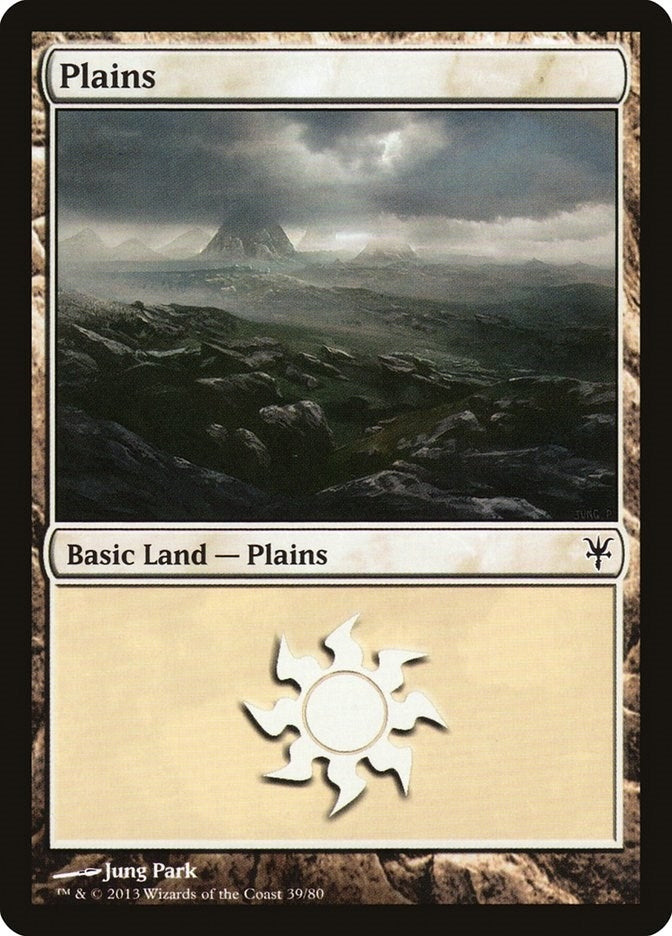 Image for Plains (39) (39) (Duel Decks: Sorin vs. Tibalt) - Magic: The Gathering