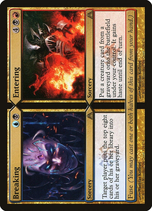 Image for Breaking // Entering (124) (Dragon's Maze) - Magic: The Gathering