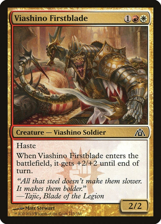 Image for Viashino Firstblade (113) (Dragon's Maze) - Magic: The Gathering