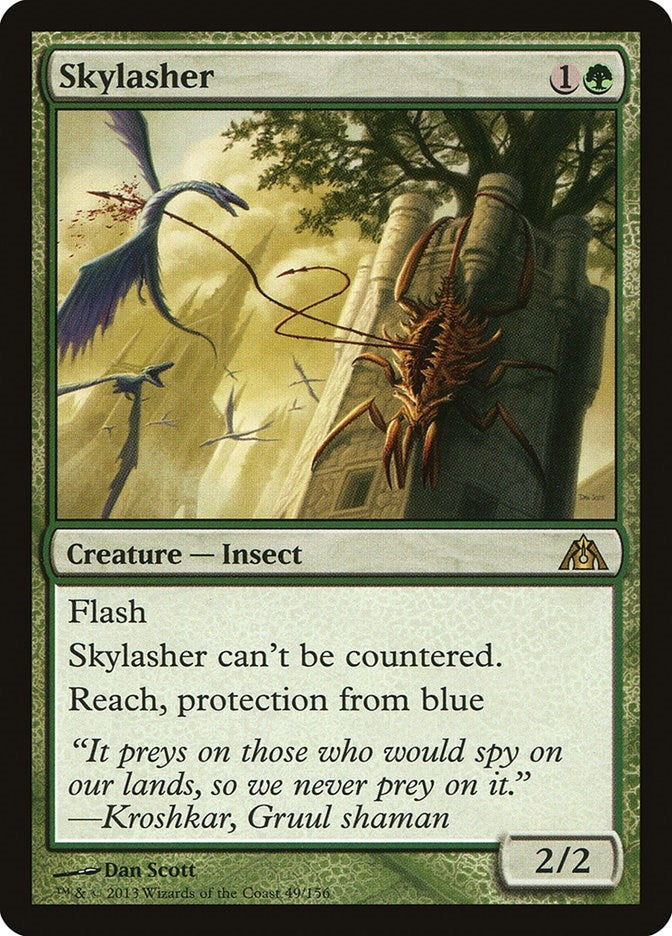 Image for Skylasher (49) (Dragon's Maze) - Magic: The Gathering