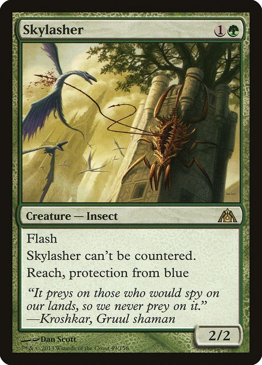 Image for Skylasher (49) (Dragon's Maze) - Magic: The Gathering