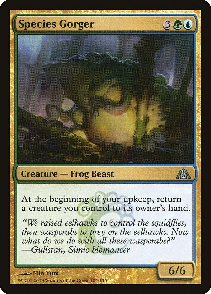 Image for Species Gorger (105) (Dragon's Maze) - Magic: The Gathering