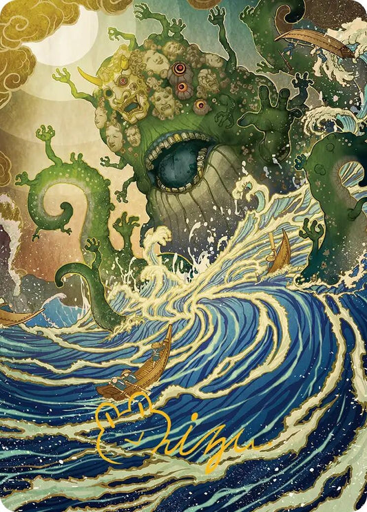 Image for Bring to Light Art Card (Gold-Stamped Signature) (54) (Secrets of Strixhaven) - Magic: The Gathering