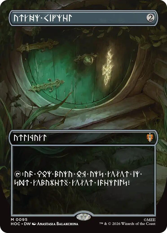 Image for Arcane Signet (Borderless) (95) (The Hobbit: Eternal-Legal) - Magic: The Gathering