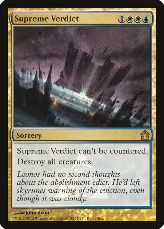 Image for Supreme Verdict (201) (Buy-A-Box Promos) - Magic: The Gathering