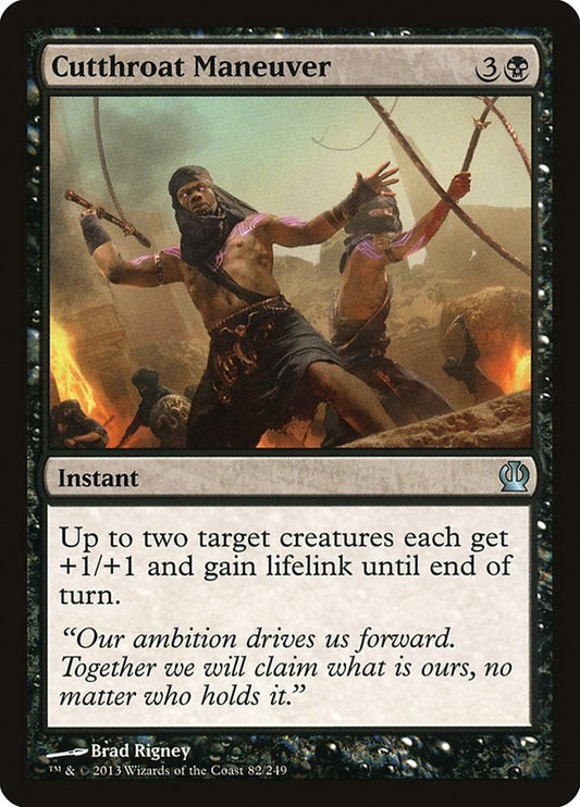 Image for Cutthroat Maneuver (82) (Theros) - Magic: The Gathering