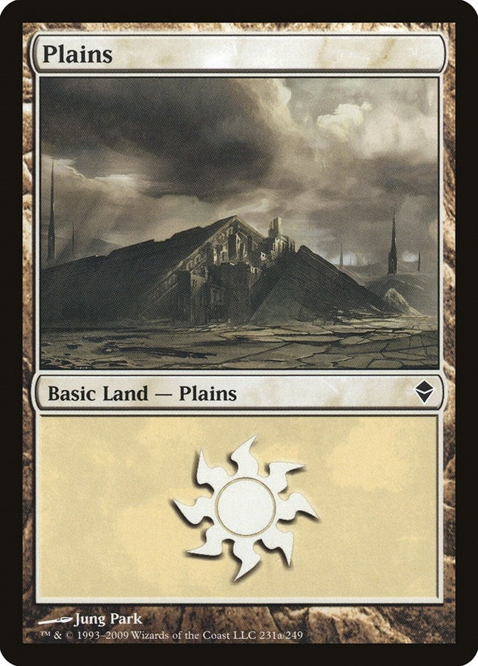 Image for Plains (231a) (231a) (Zendikar) - Magic: The Gathering